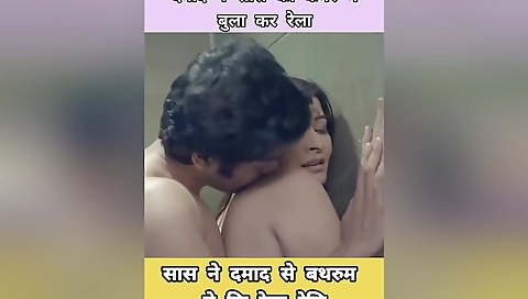 Indian Xxx